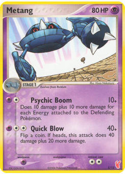 Metang
